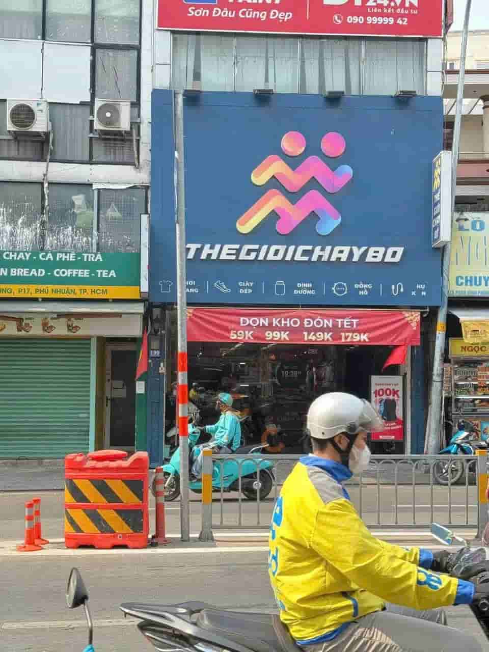 Image Image