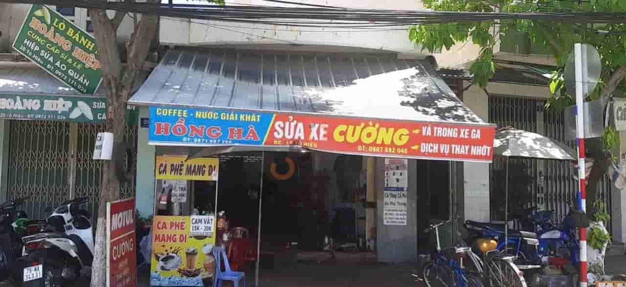 Image Image