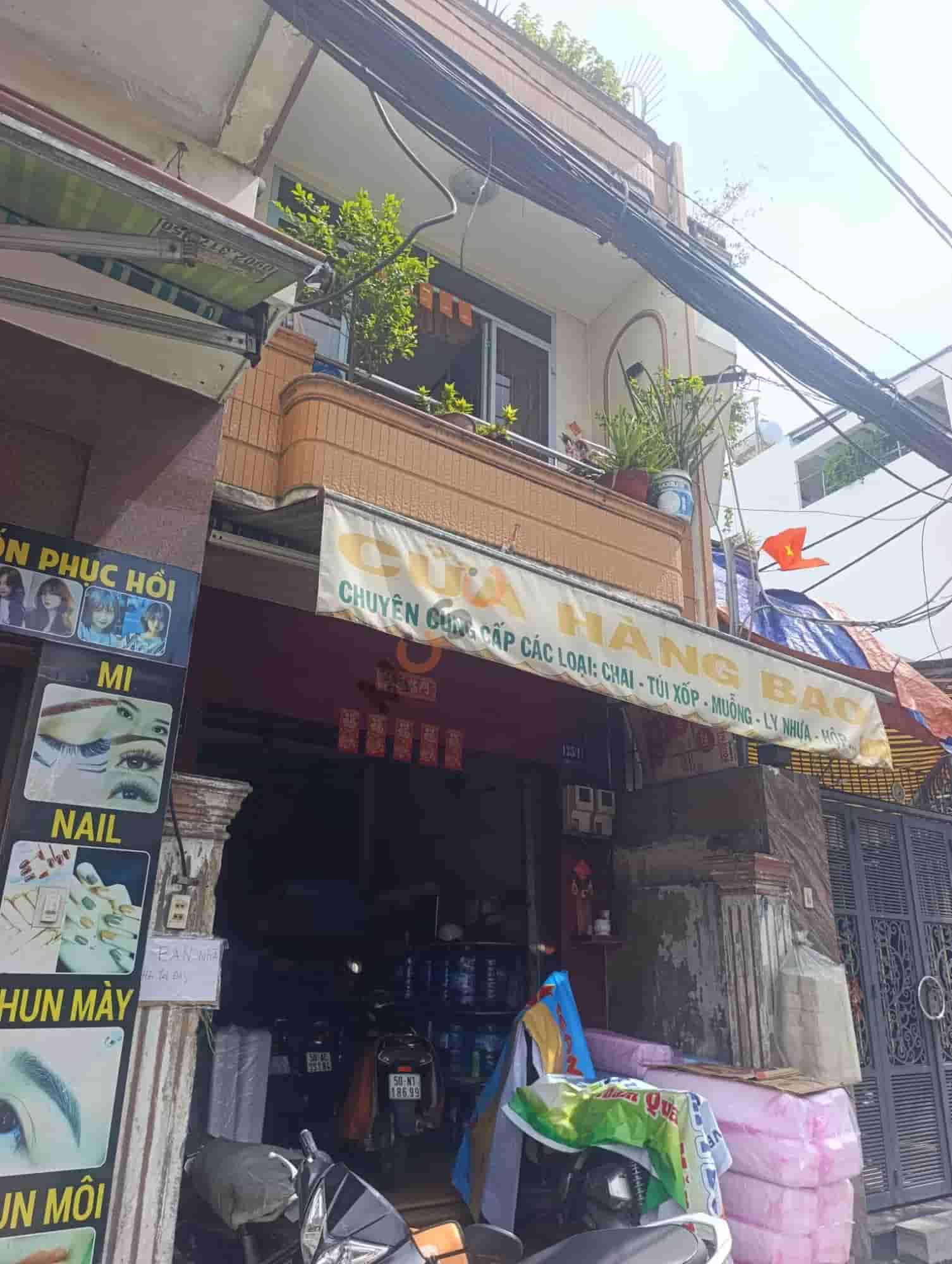 Image Image