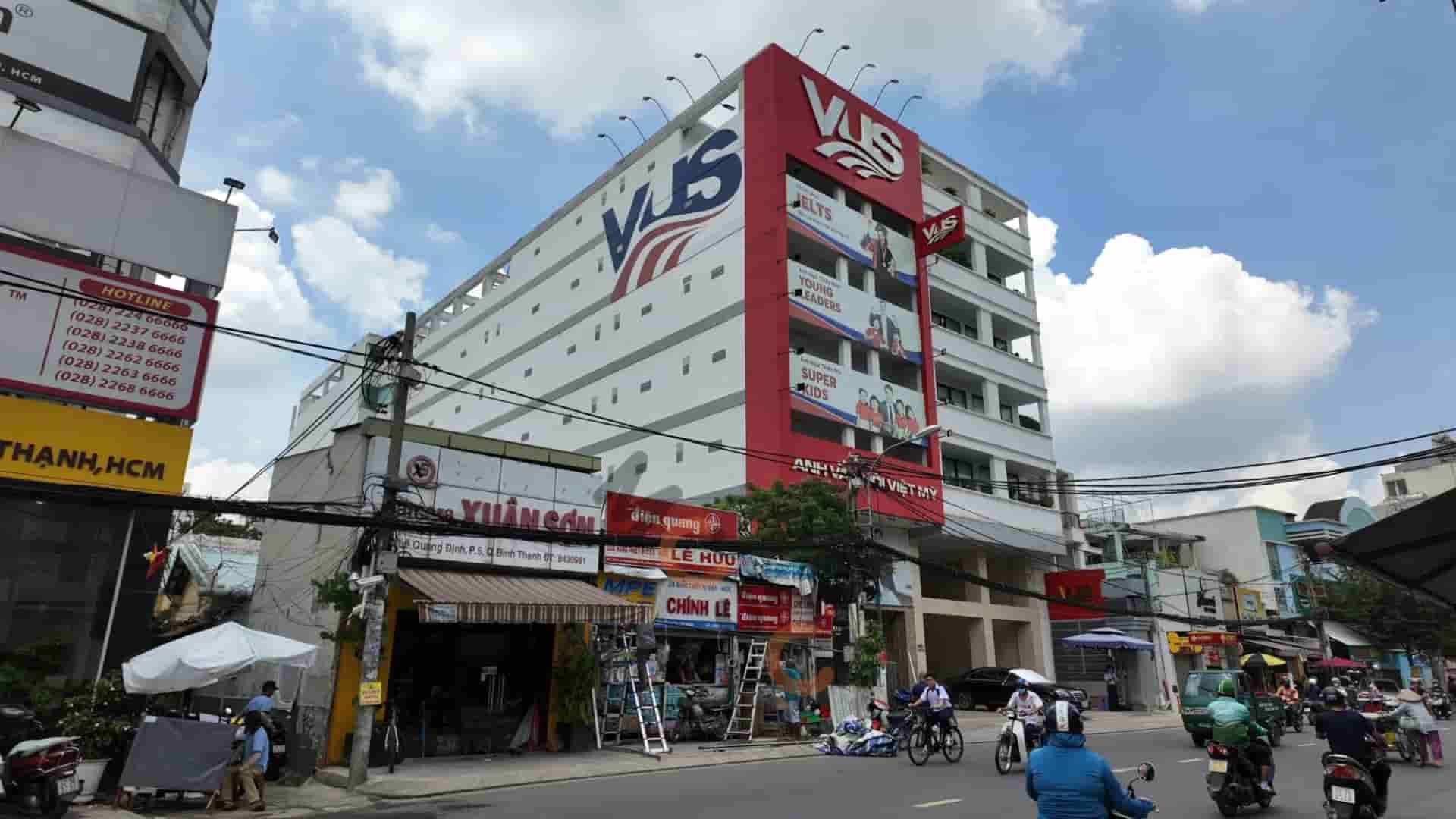 Image Image