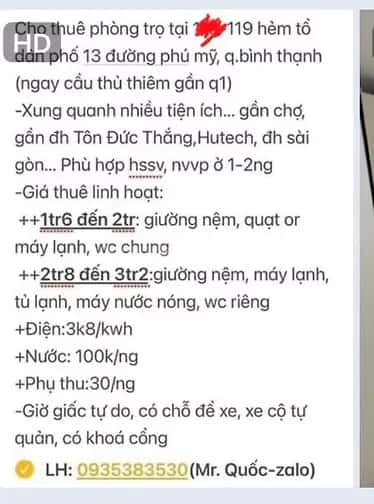 Cho thuê phòng trọ Đường Phú Mỹ Quận Bình Thạnh, TP.HCM – giá 1.6 triệu