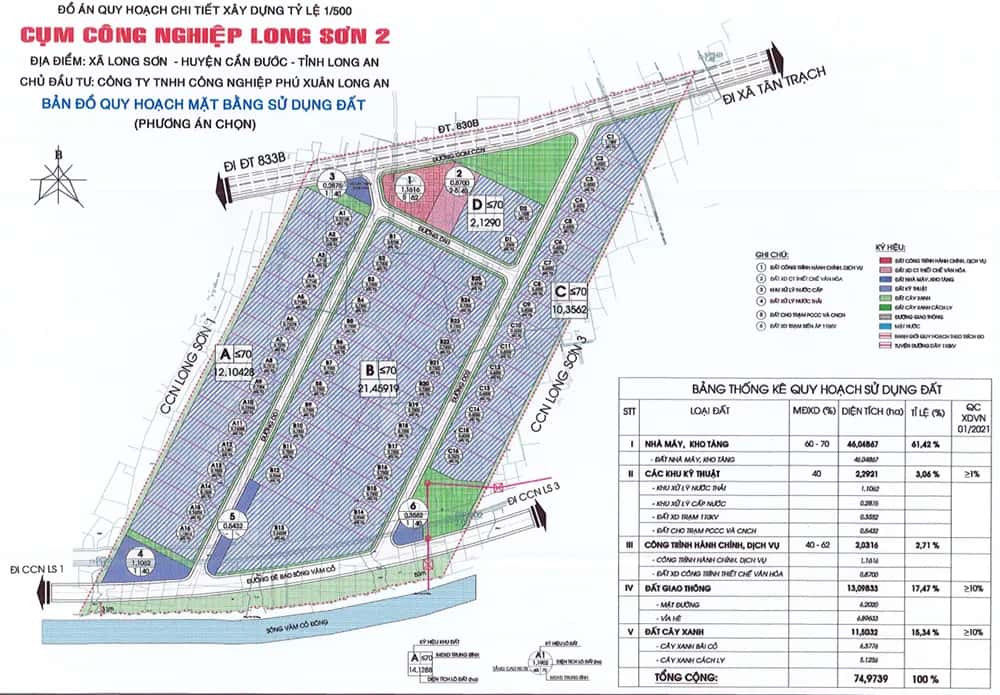 Cụm công nghiệp Long Sơn 2 — Cần Đước, Long An