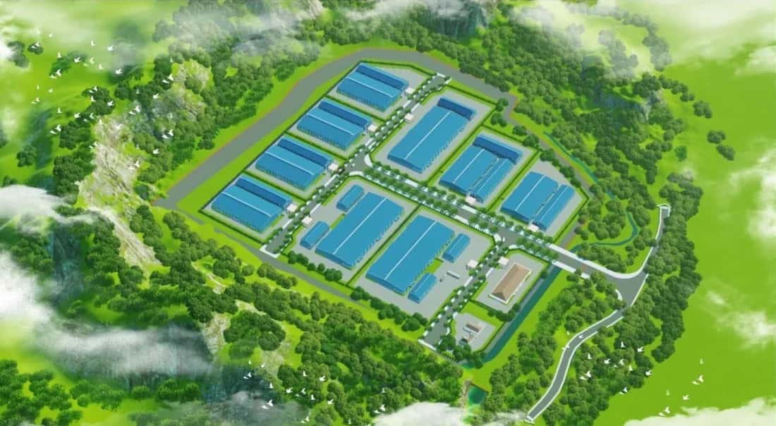 Cụm công nghiệp Quảng Đức — Quảng Ninh