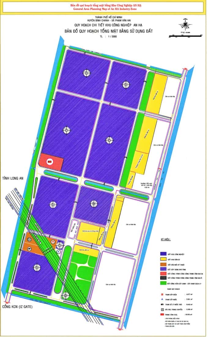 Khu công nghiệp An Hạ — Bình Chánh, Thành phố Hồ Chí Minh