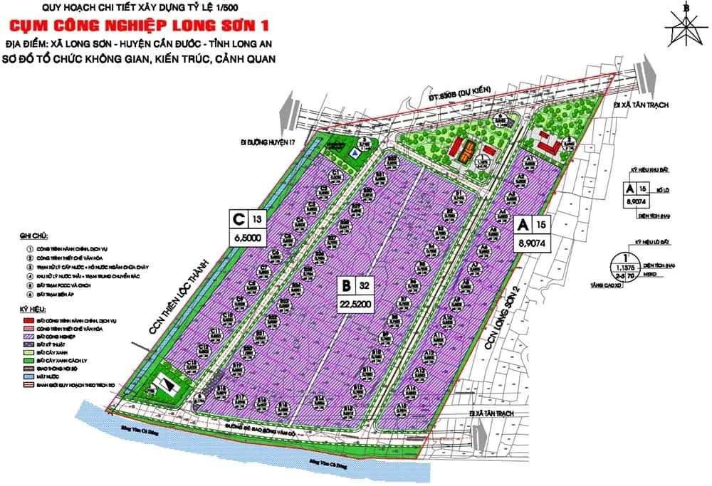 Cụm công nghiệp Long Sơn 1 — Cần Đước, Long An