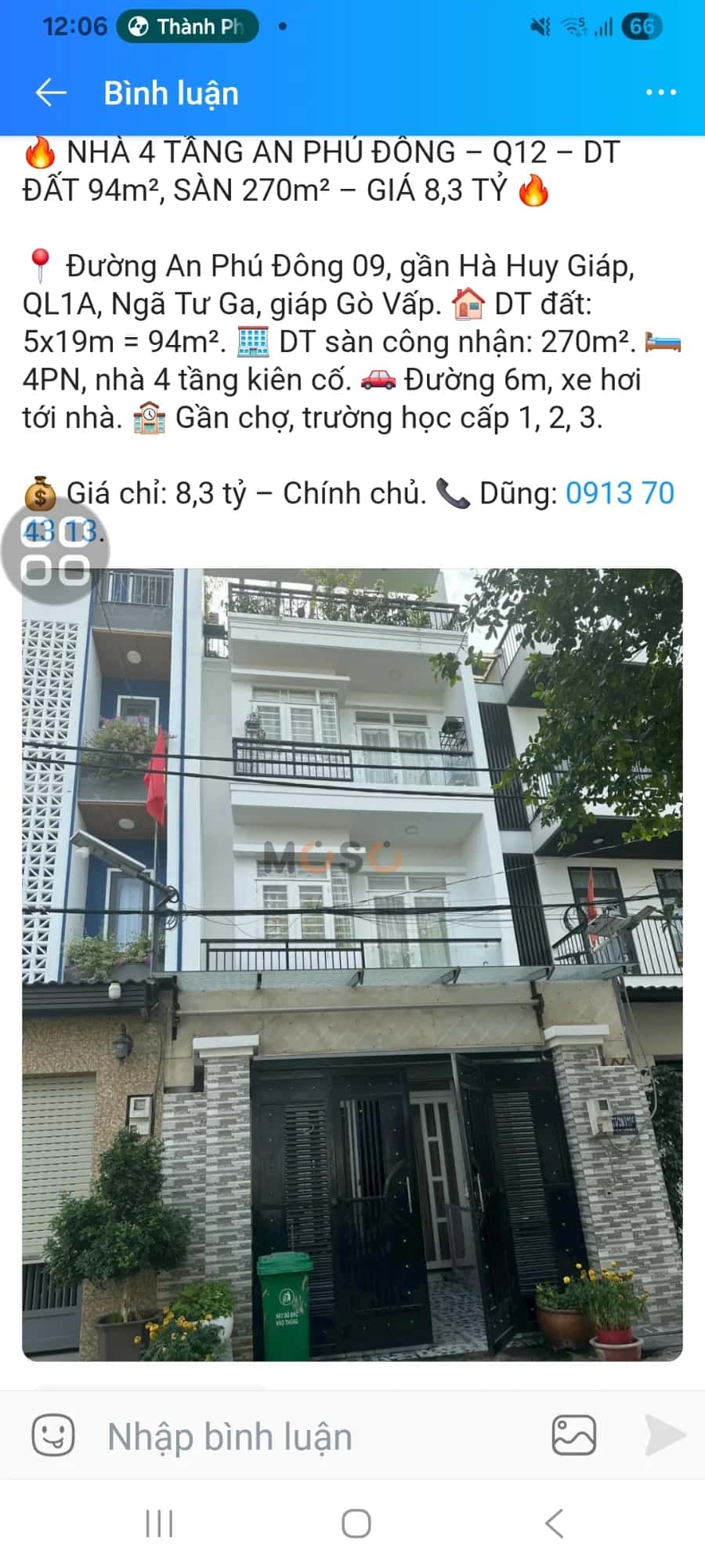 Hình ảnh nhà 3 Hình ảnh nhà 3