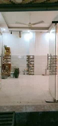 Hình ảnh nhà 2