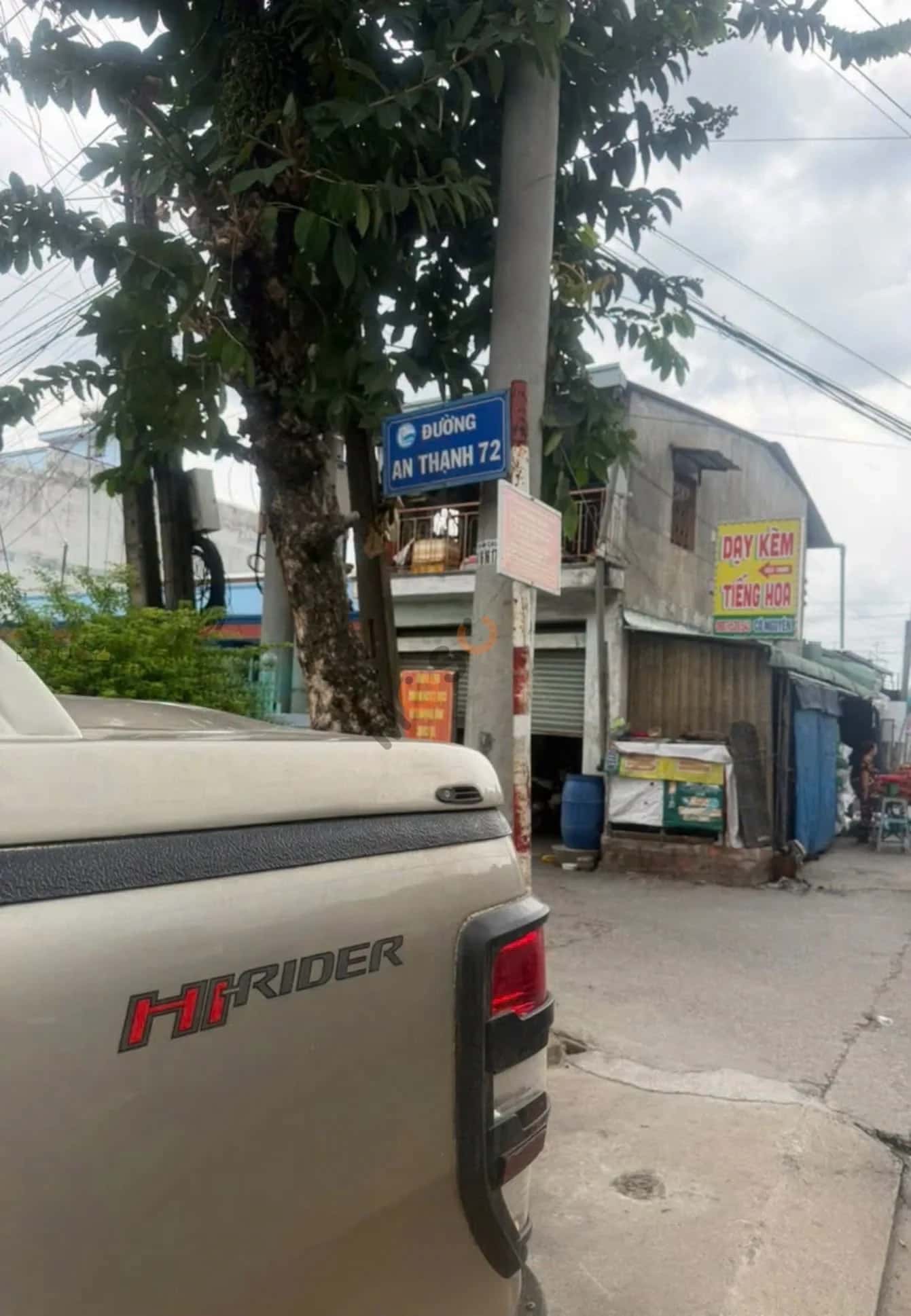 Bán đất Hưng Định 17 Thành phố Thuận An, Bình Dương – giá 10.6 tỷ — Hình 3