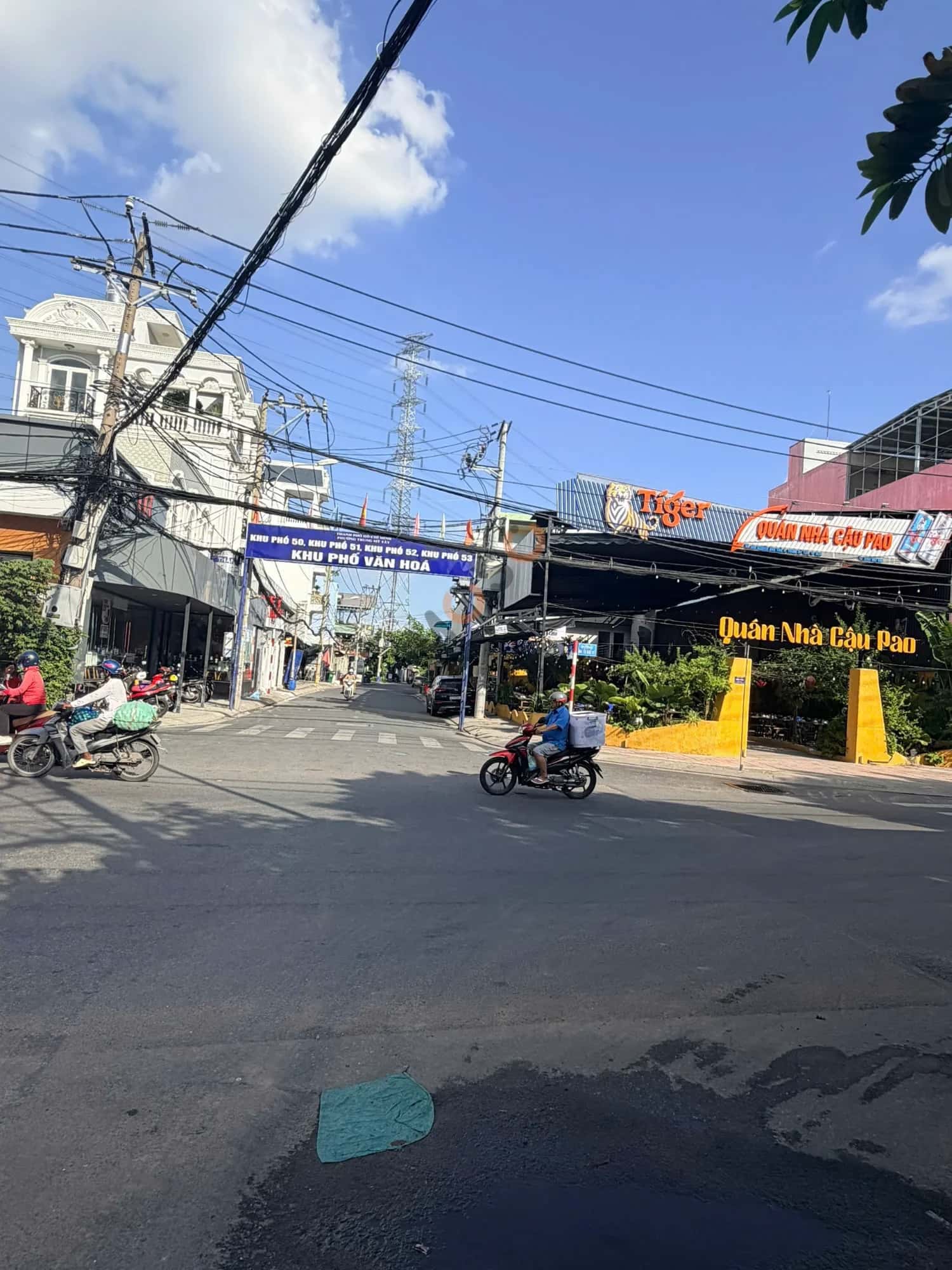 Bán đất Tân Chánh Hiệp 7 Quận 12, TP.HCM – giá 4.2 tỷ — Hình 2
