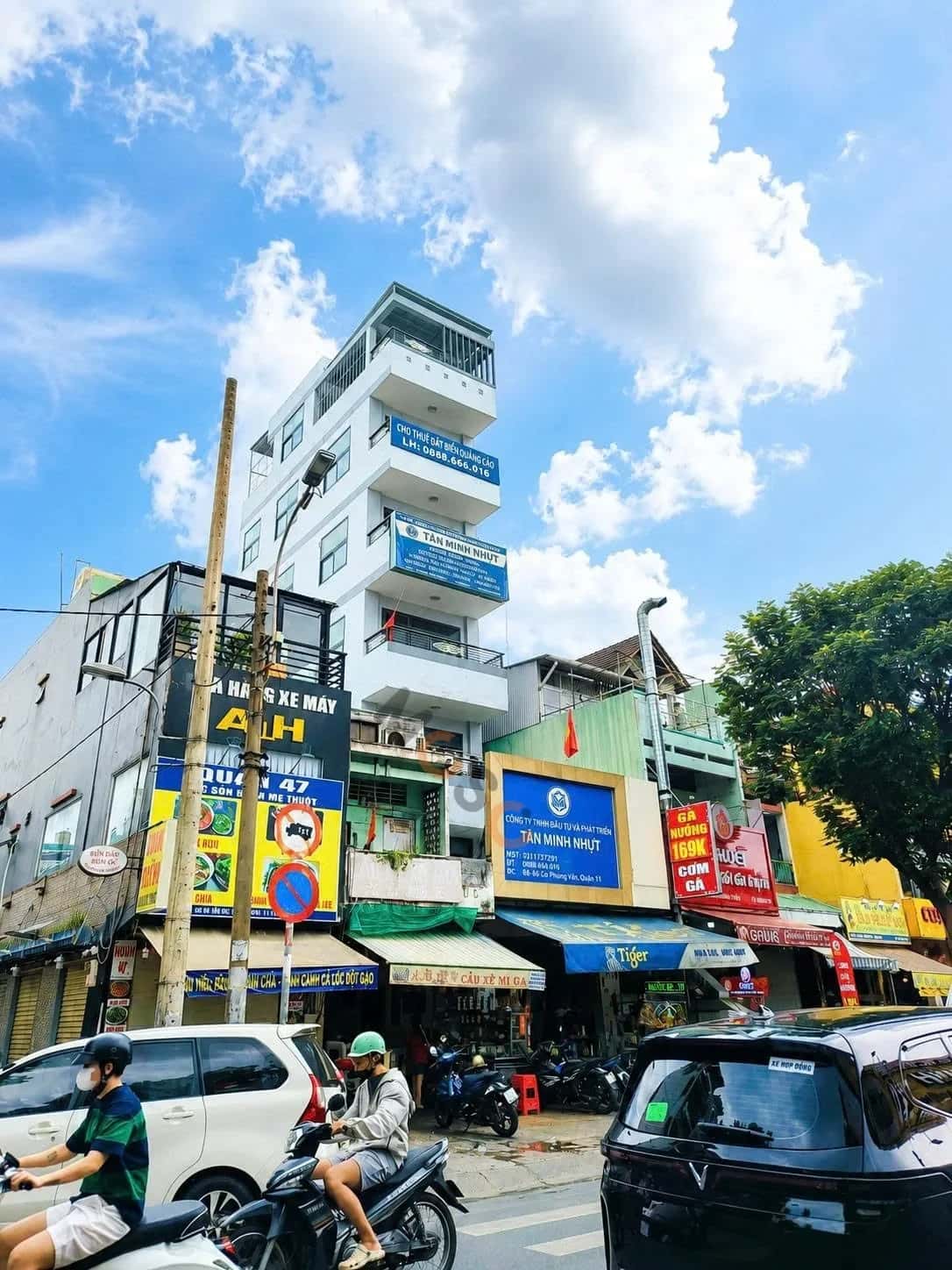Bán nhà mặt tiền Đường Âu Cơ Quận 11, TP.HCM – 5 phòng ngủ, giá 17 tỷ — Hình 2