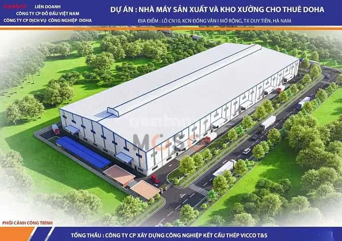 Cho thuê kho, nhà xưởng Quốc Lộ 38 Huyện Duy Tiên, Hà Giang – giá 370 triệu — Hình 2