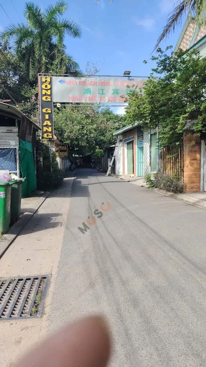 Bán đất đường Hội Nghĩa  96  Thành phố Tân Uyên, Bình Dương – giá 2.5 tỷ — Hình 2