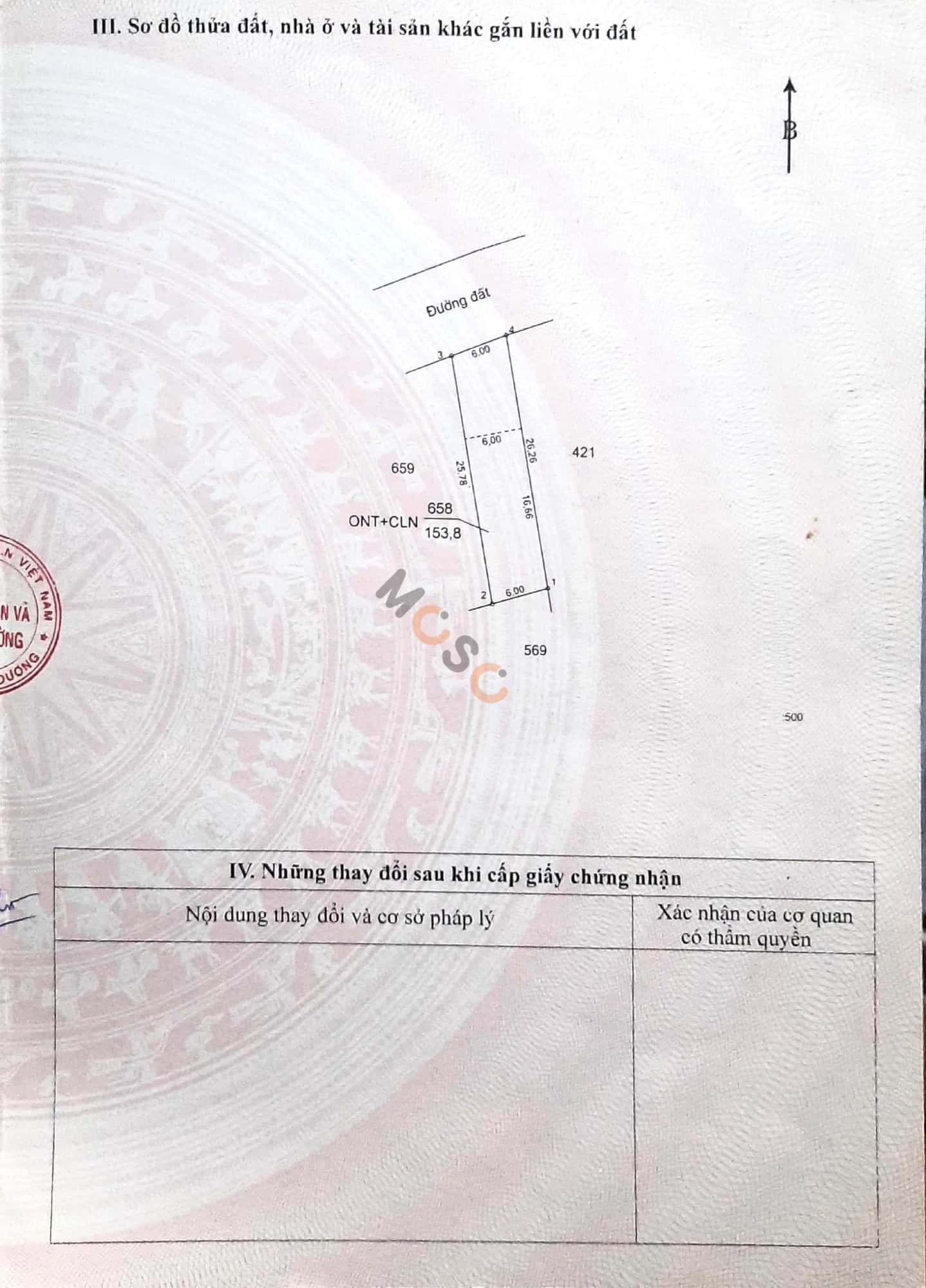 Bán đất Dt744 Huyện Dầu Tiếng, Bình Dương – giá 1.1 tỷ — Hình 3