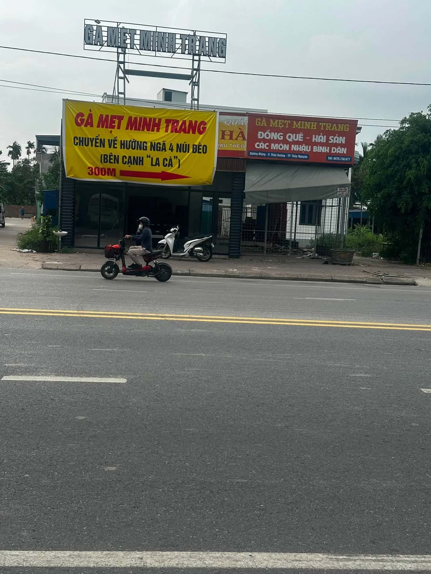Bán đất Thôn 1, đườngn Mương Nước  Thành phố Thuỷ Nguyên, TP. Hải Phòng – giá 15.7 tỷ