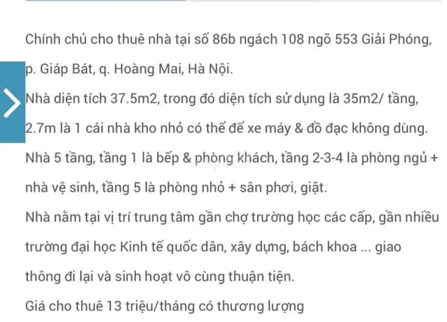 Cho thuê nhà hẻm Ngõ 43/1 Hoàng Mai, Hà Nội – 4 phòng ngủ, giá 13 triệu