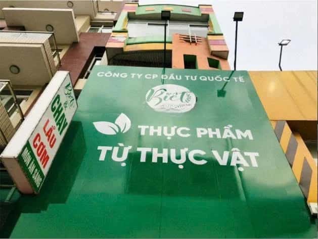 Bán nhà mặt tiền Đường Nguyễn Thị Nhỏ Quận 5, TP.HCM – 3 phòng ngủ, giá 28 tỷ