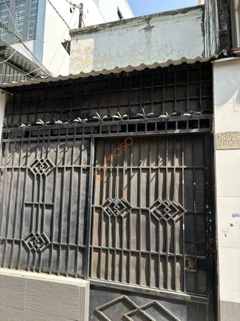 Bán nhà hẻm Xô Viết Nghệ Tĩnh Quận Bình Thạnh, TP.HCM – 2 phòng ngủ, giá 3.3 tỷ Bán nhà hẻm Xô Viết Nghệ Tĩnh Quận Bình Thạnh, TP.HCM – 2 phòng ngủ, giá 3.3 tỷ