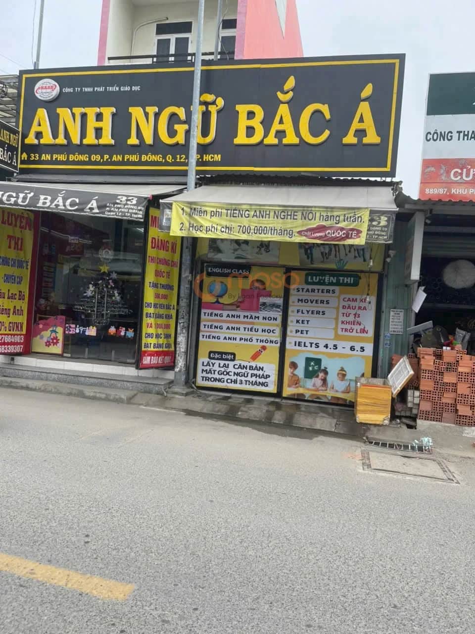 Bán nhà hẻm 1502/1D đường KP1 Quận 12, TP.HCM – 4 phòng ngủ, giá 5.2 tỷ Bán nhà hẻm 1502/1D đường KP1 Quận 12, TP.HCM – 4 phòng ngủ, giá 5.2 tỷ