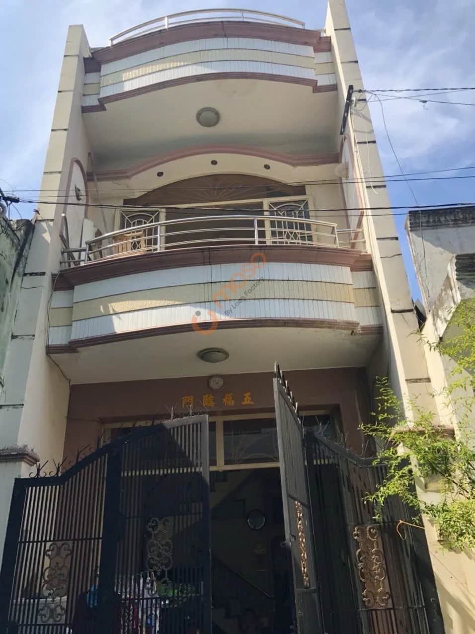 Bán nhà hẻm 248/14 Phan Anh Quận Tân Phú, TP.HCM – 3 phòng ngủ, giá 6.4 tỷ Bán nhà hẻm 248/14 Phan Anh Quận Tân Phú, TP.HCM – 3 phòng ngủ, giá 6.4 tỷ
