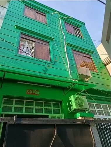 Bán nhà hẻm 117/5/9 Đường Phan Văn Hân Quận Bình Thạnh, TP.HCM – 8 phòng ngủ, giá 10 tỷ