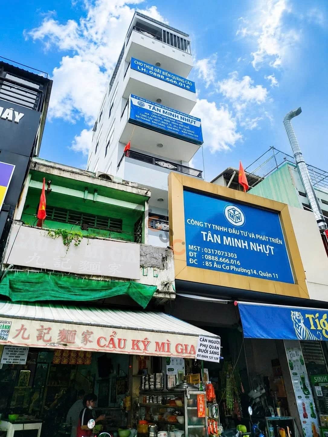 Bán nhà mặt tiền Đường Âu Cơ Quận 11, TP.HCM – 5 phòng ngủ, giá 17 tỷ