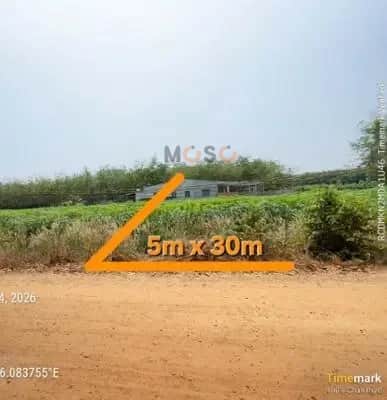 Bán đất Huyện Tân Biên, Tây Ninh – giá 143 triệu