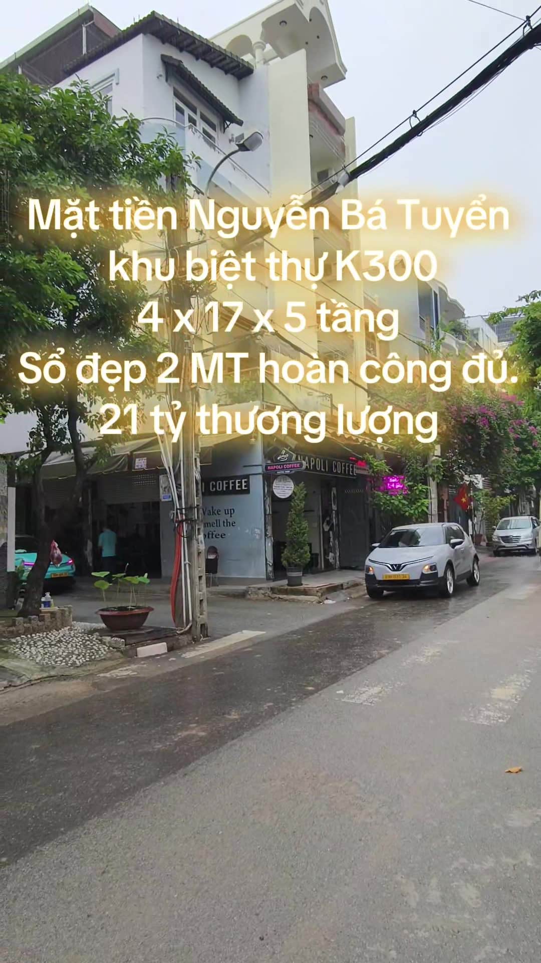 1000295938.mp4