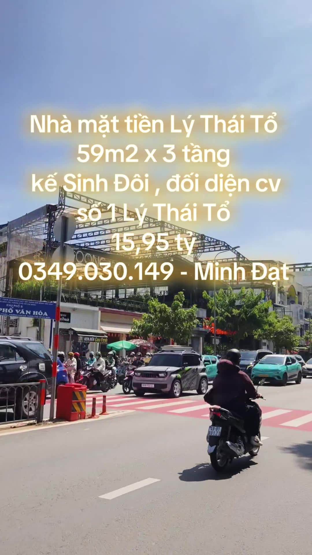 1000302087.mp4