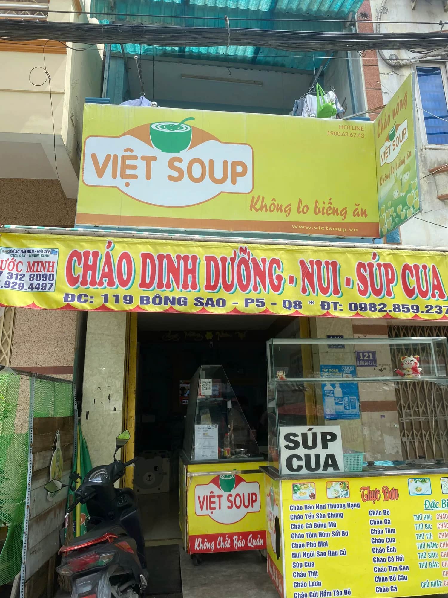Bán nhà mặt tiền Đường Bông Sao Quận 8, TP.HCM – 3 phòng ngủ, giá 7.5 tỷ