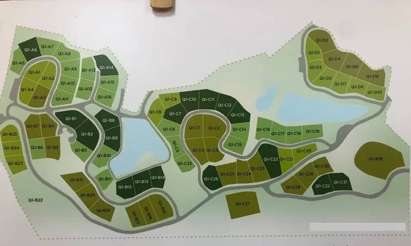 Thanh Xuân Valley