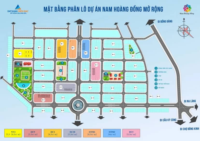 Nam Hoàng Đồng