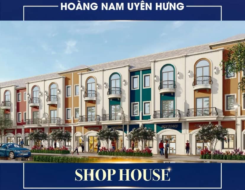 Hoàng Nam Uyên Hưng