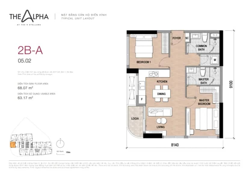 The Alpha Residence