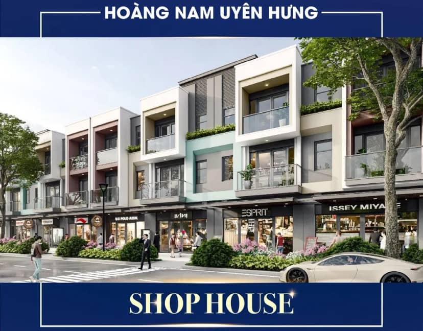 Hoàng Nam Uyên Hưng