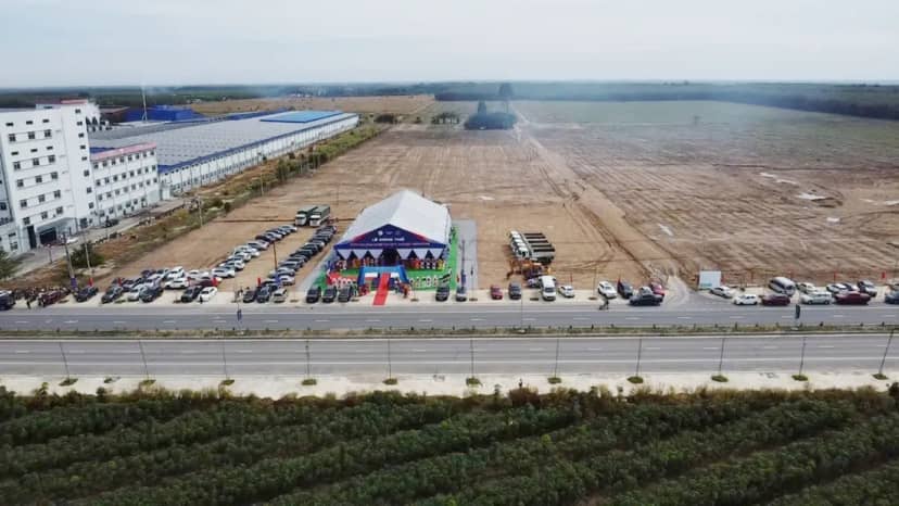 Cụm công nghiệp Tam Lập 2