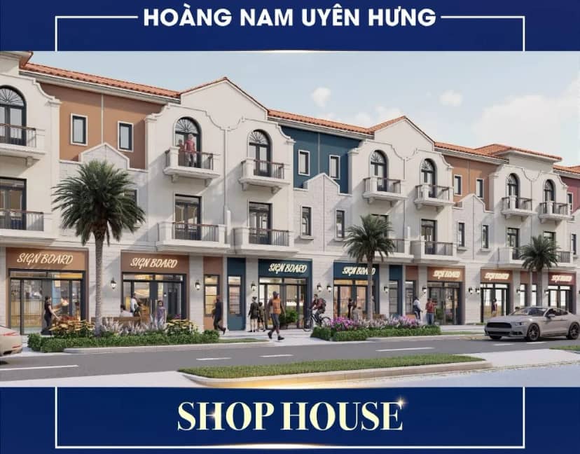 Hoàng Nam Uyên Hưng