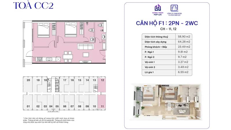 Nhà ở xã hội Quảng Thành – Hợp Lực