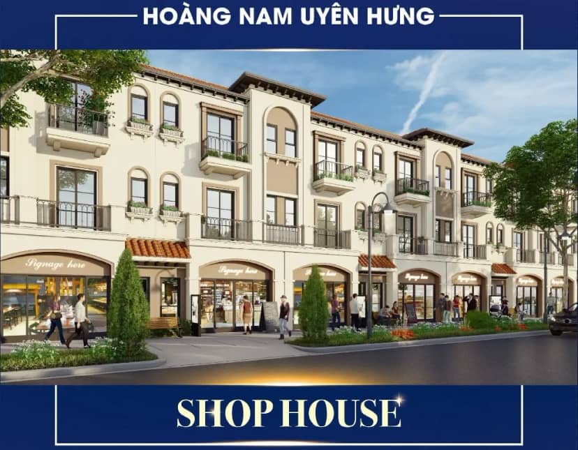 Hoàng Nam Uyên Hưng