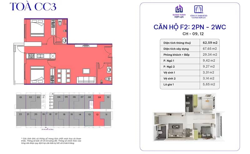 Nhà ở xã hội Quảng Thành – Hợp Lực
