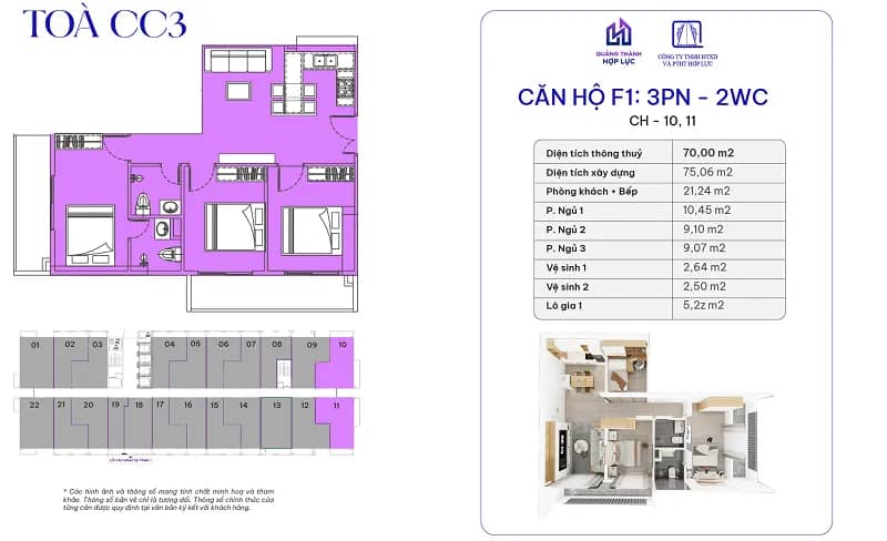 Nhà ở xã hội Quảng Thành – Hợp Lực