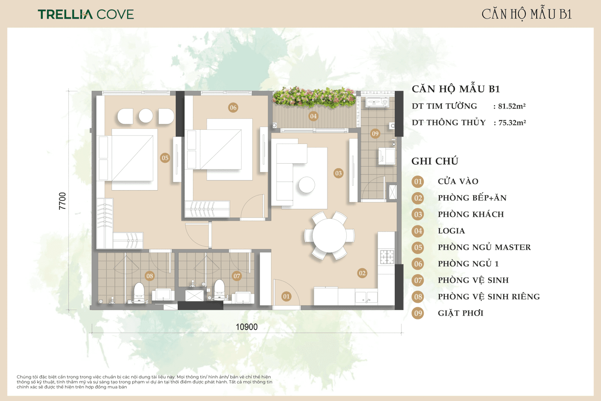 2BR - Layout 1