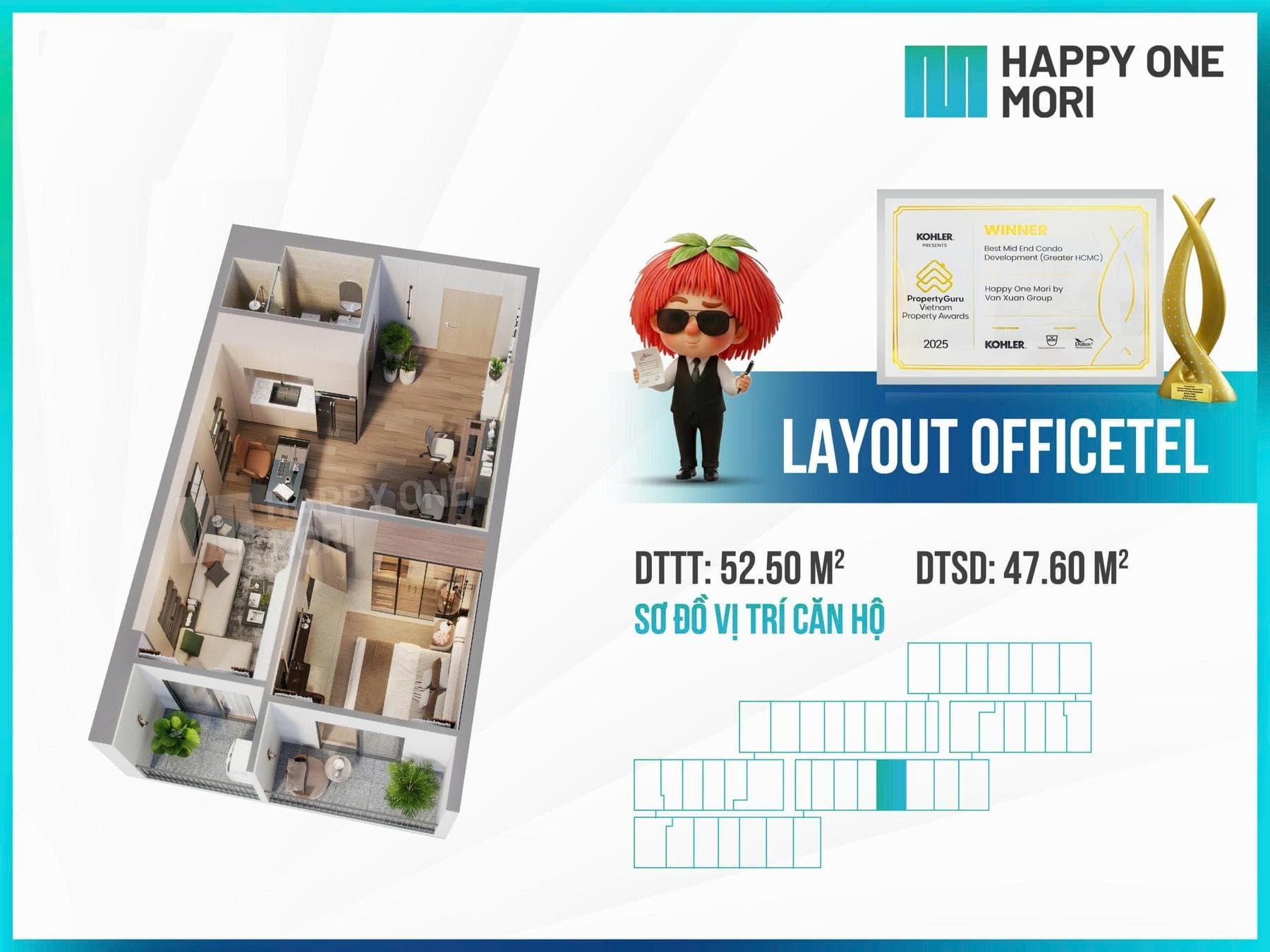 Officetel