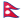 NP