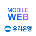 Woori