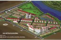 PG An Đồng — An Dương, Hải Phòng — Ảnh 1