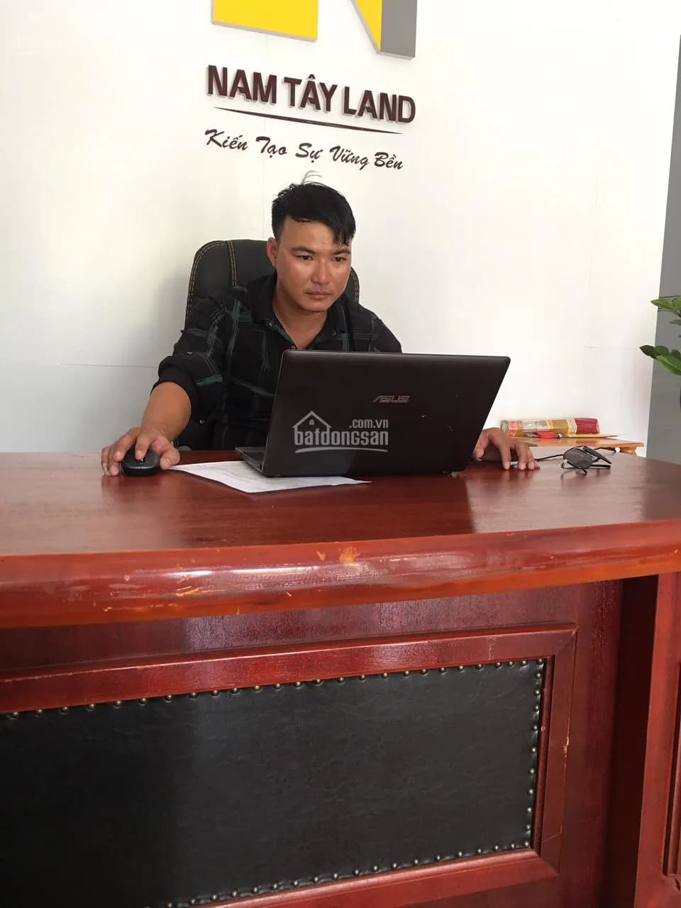 Phạm Minh Toàn