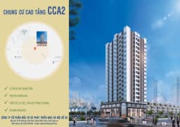 Handico Hưng Dũng — Hưng Dũng, Nghệ An — Ảnh 1