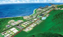 Khu công nghiệp Ninh Thủy — Khánh Hòa — Ảnh 1