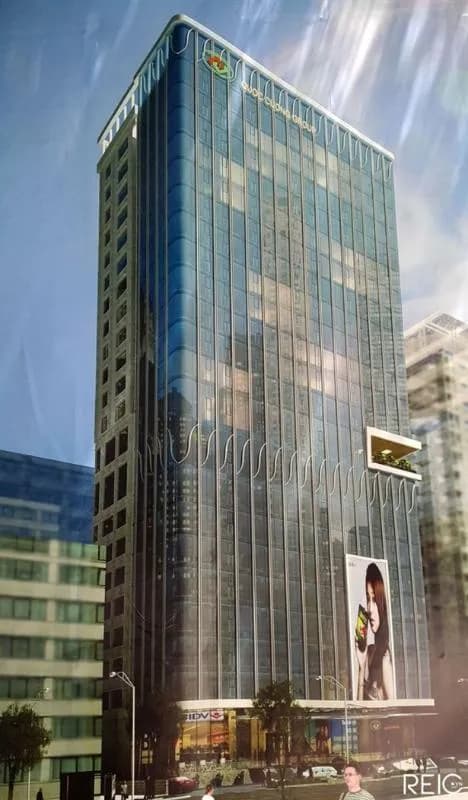 Saigon Plaza — Quận 1, Thành phố Hồ Chí Minh — ảnh 1