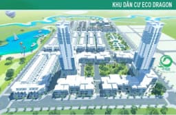 Eco Dragon — Bà Rịa - Vũng Tàu — Ảnh 1